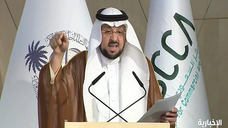 الأحكام التجارية