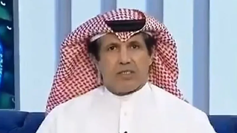سجن،