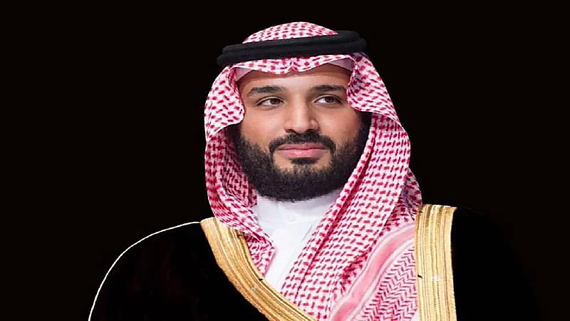 الدوحة