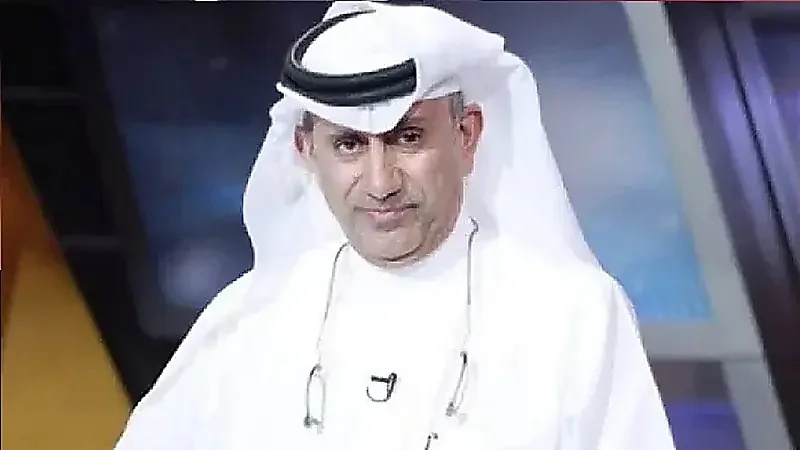 خيسوس