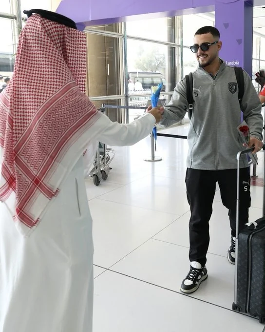 الرياض