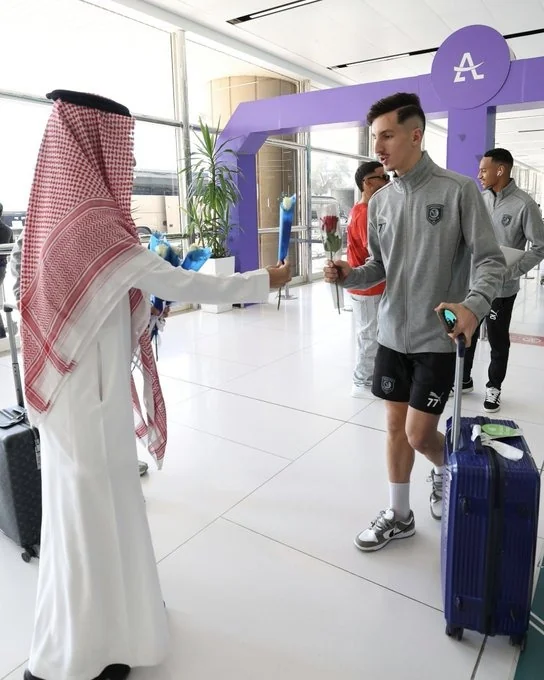 الرياض