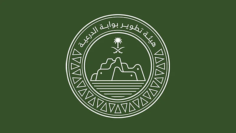 بوابة الدرعية