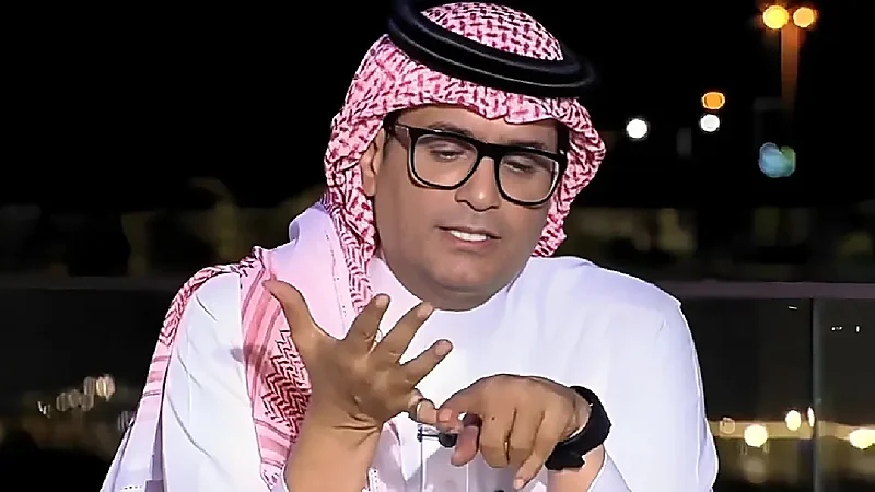 الاتحاد،