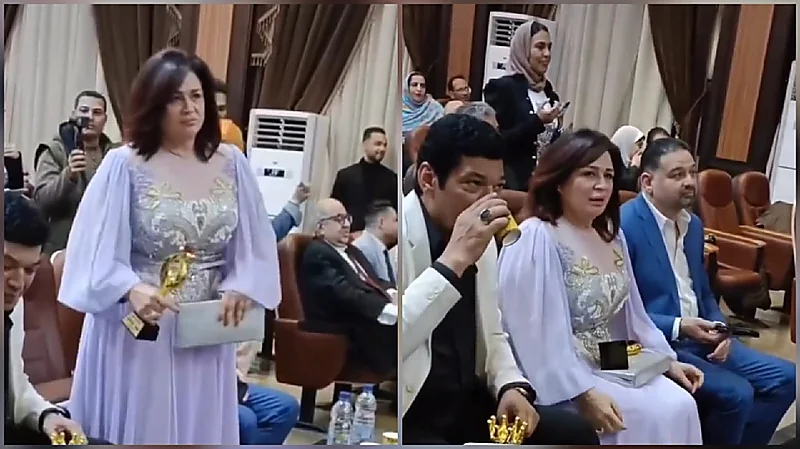 انفعال