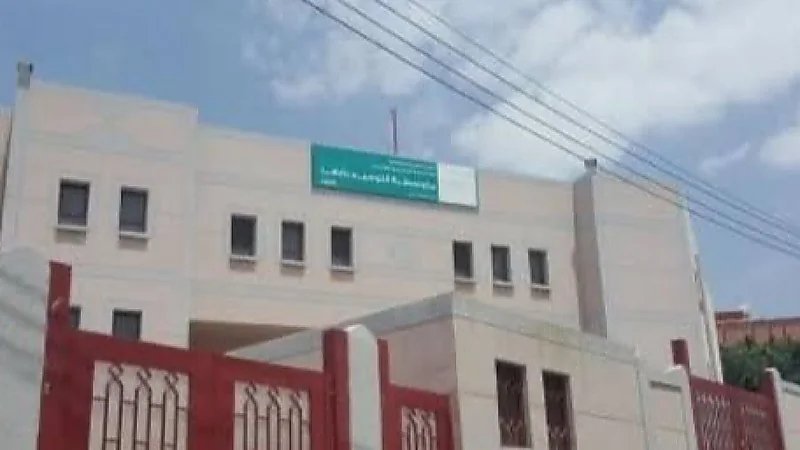 أبها