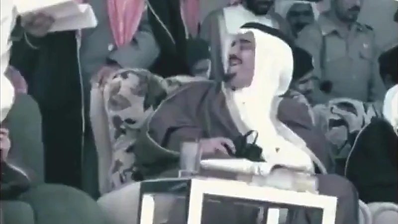 سباق الهجن،