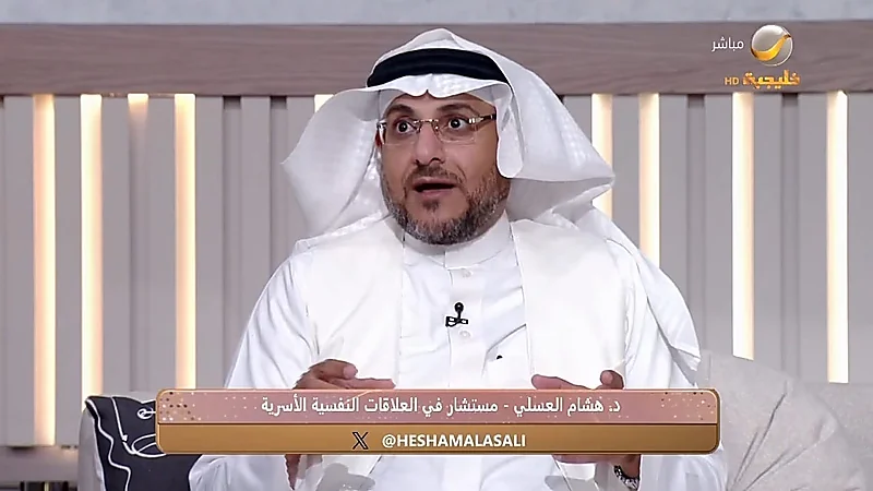 الأطفال