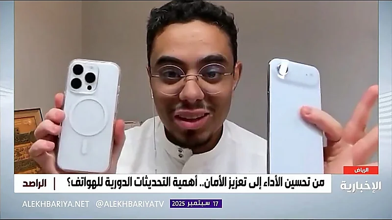 سرقة الهواتف ،