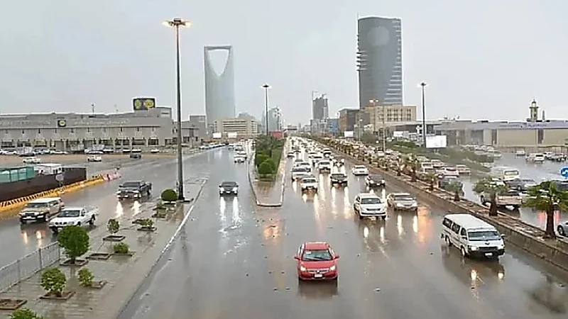 الطقس