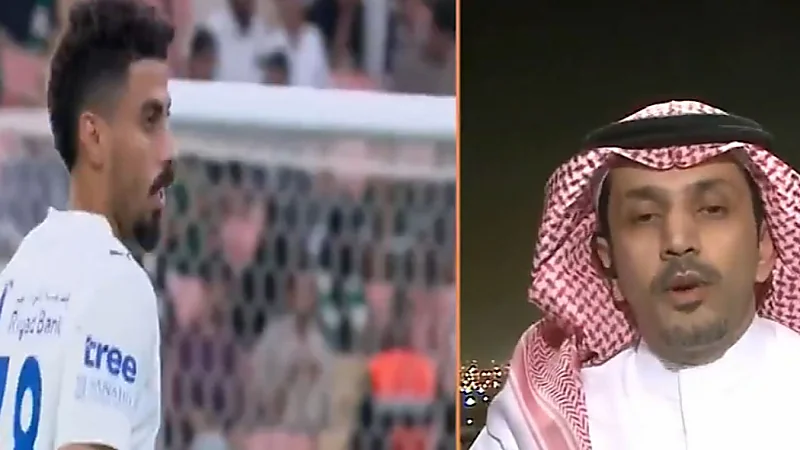 دكة البدلاء