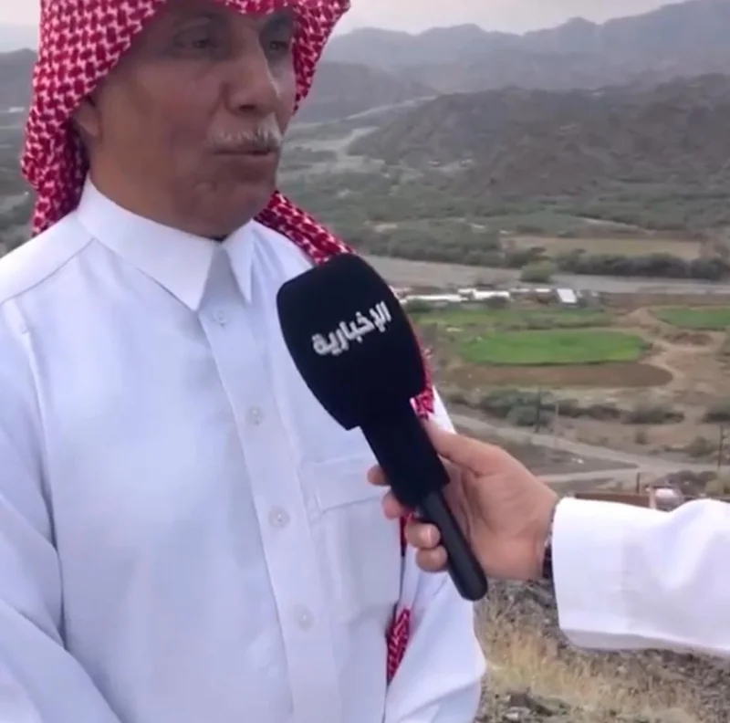 حسام بن سعود بن عبدالعزيز