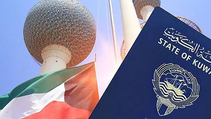 مجلس الوزراء الكويتي