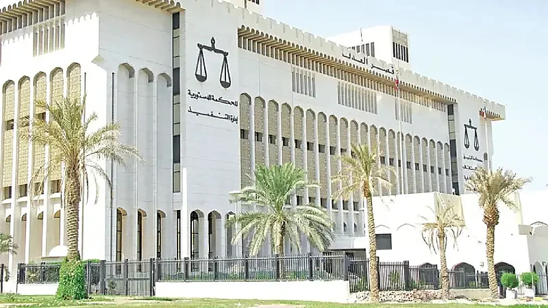 ، نائب سابق