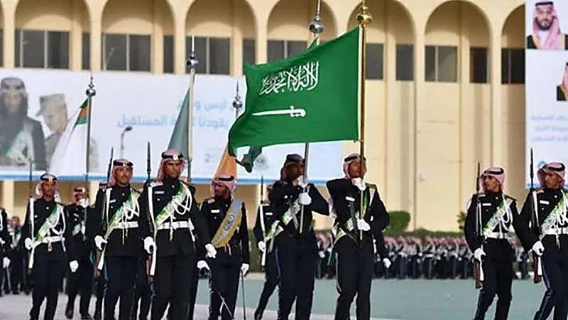 https://www.kkmar.gov.sa/Nafath/FrmResults.aspx.
