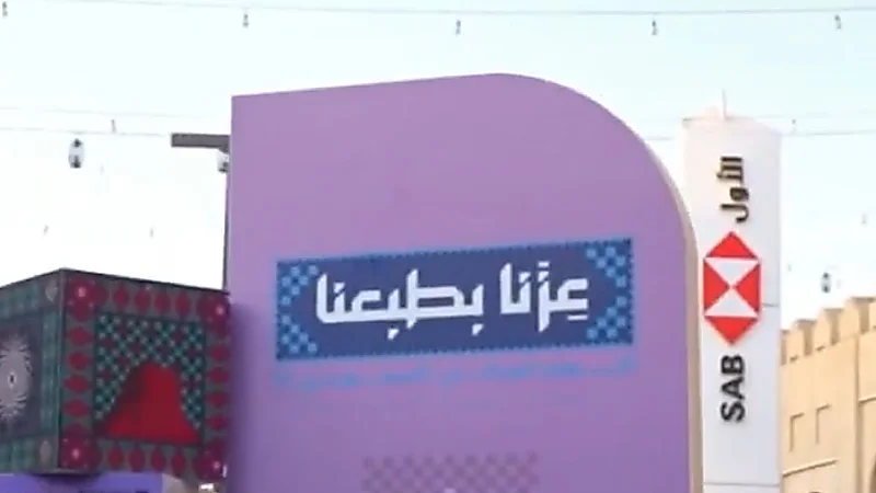 دددددددددددددد
