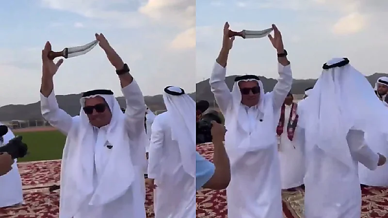 ، اليوم الوطني، ، اليوم الوطني،