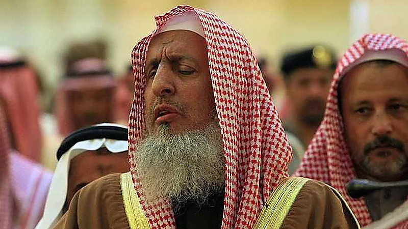 الهلال