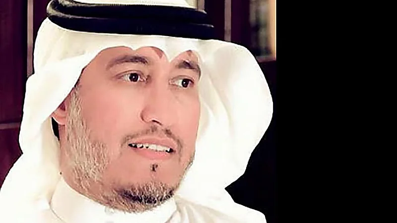 المسند
