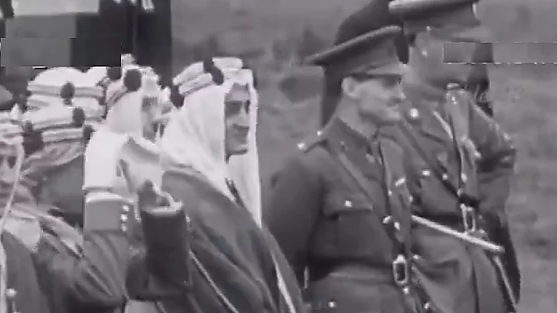 ، إنجلترا