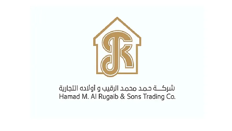 وظائف شاغرة في متاجر الرقيب