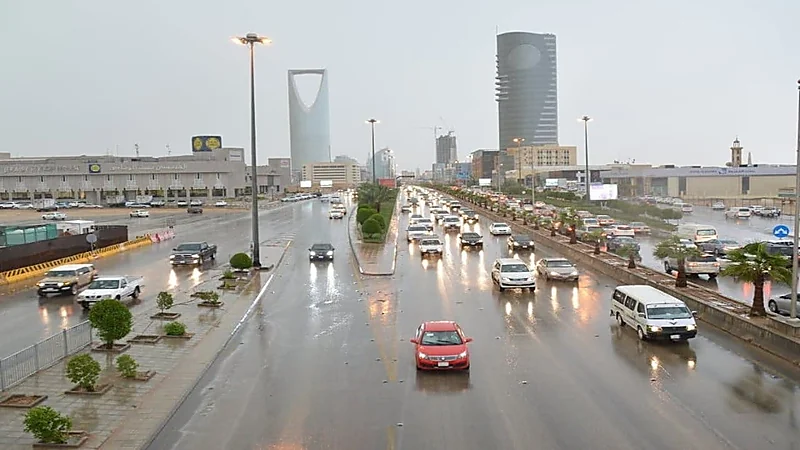 لارصاد