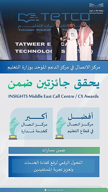 WhatsApp Image 2025-09-26 at 11.21.53 PM (2).jpeg