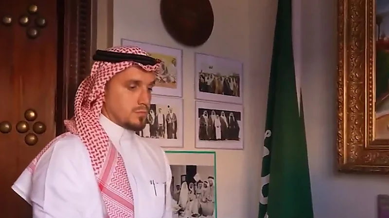 ، الخبر