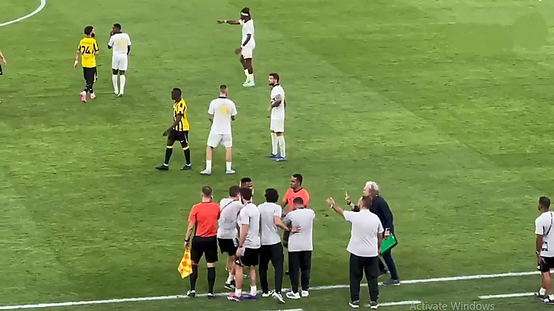 الاتحاد