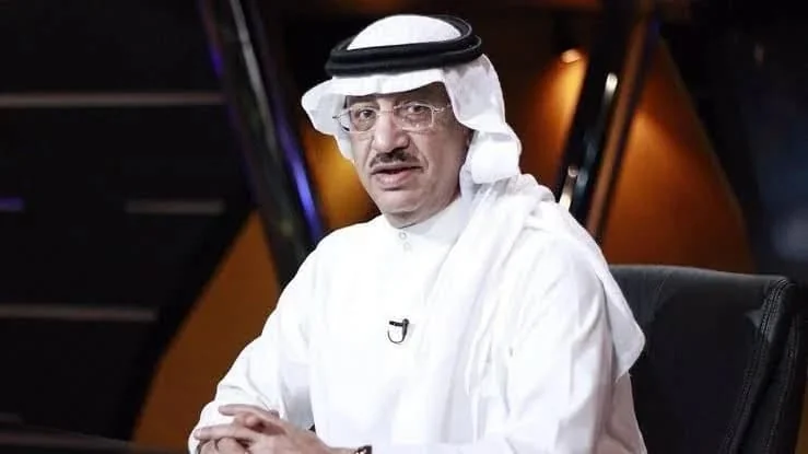 ، الاتحاد ،