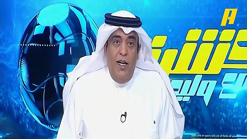 وليد الفراج