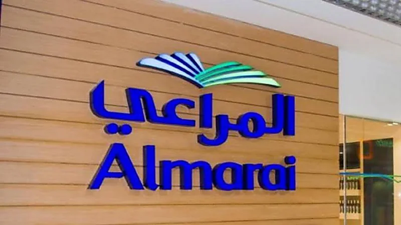 وووووووو