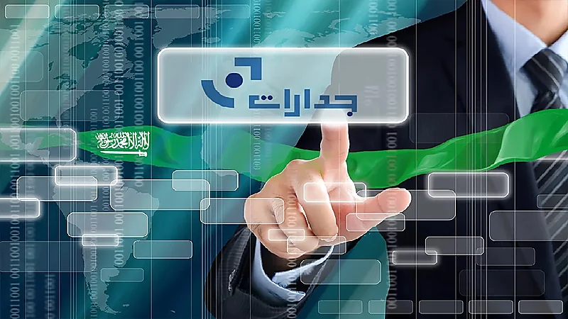 مساعد إداري