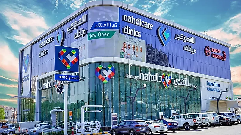 البكالوريوس