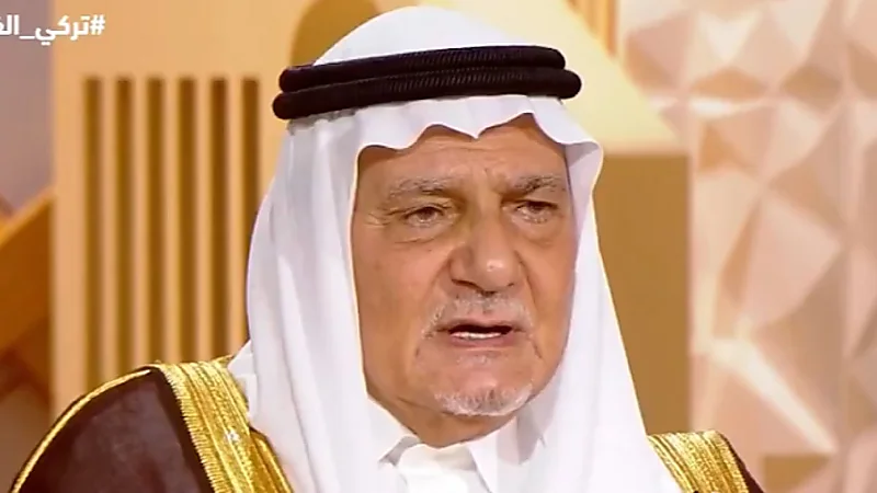 الأمير تركي الفيصل: موقف المملكة من القضية الفلسطينية واجب ديني  وأخلاقي .. فيديو