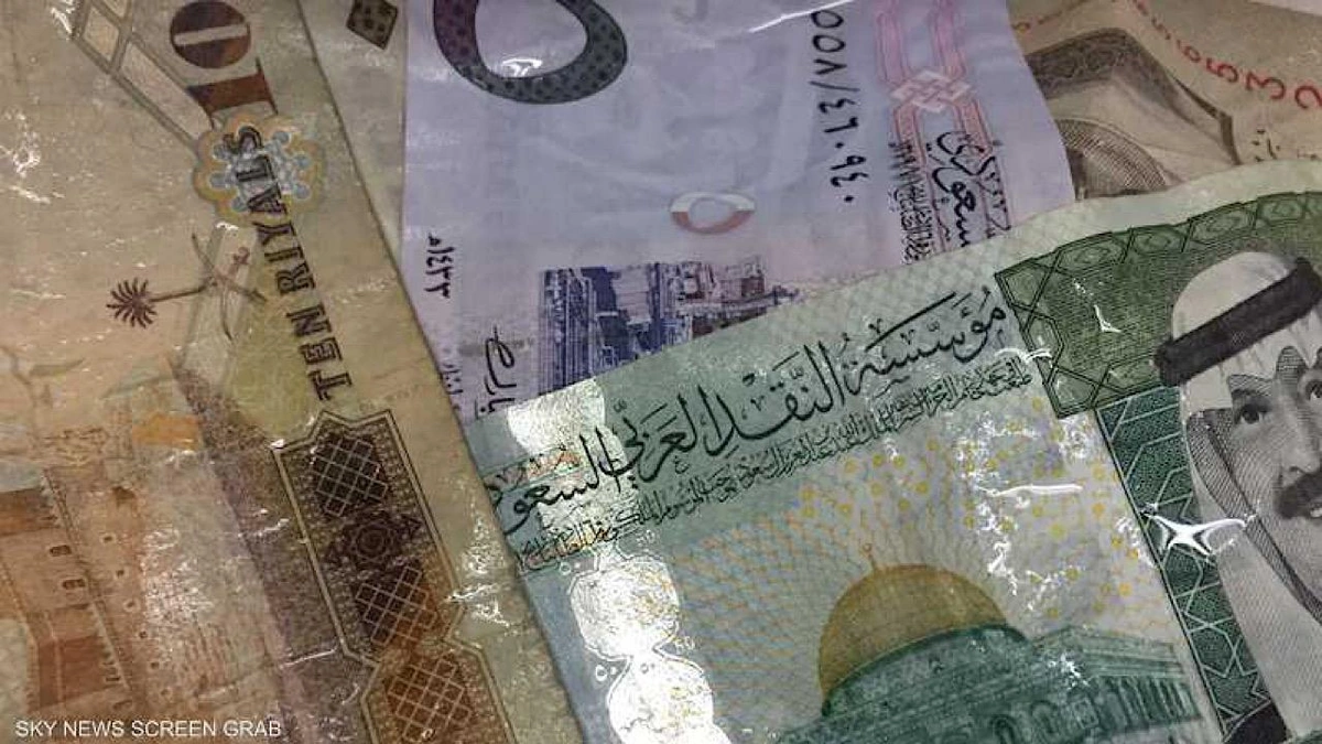 إتلاف العملة الورقية