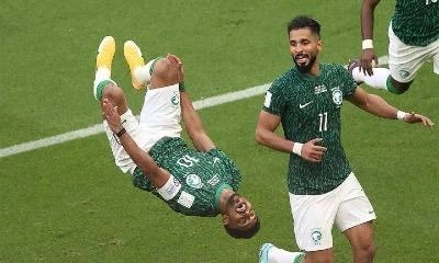 الباك فليب