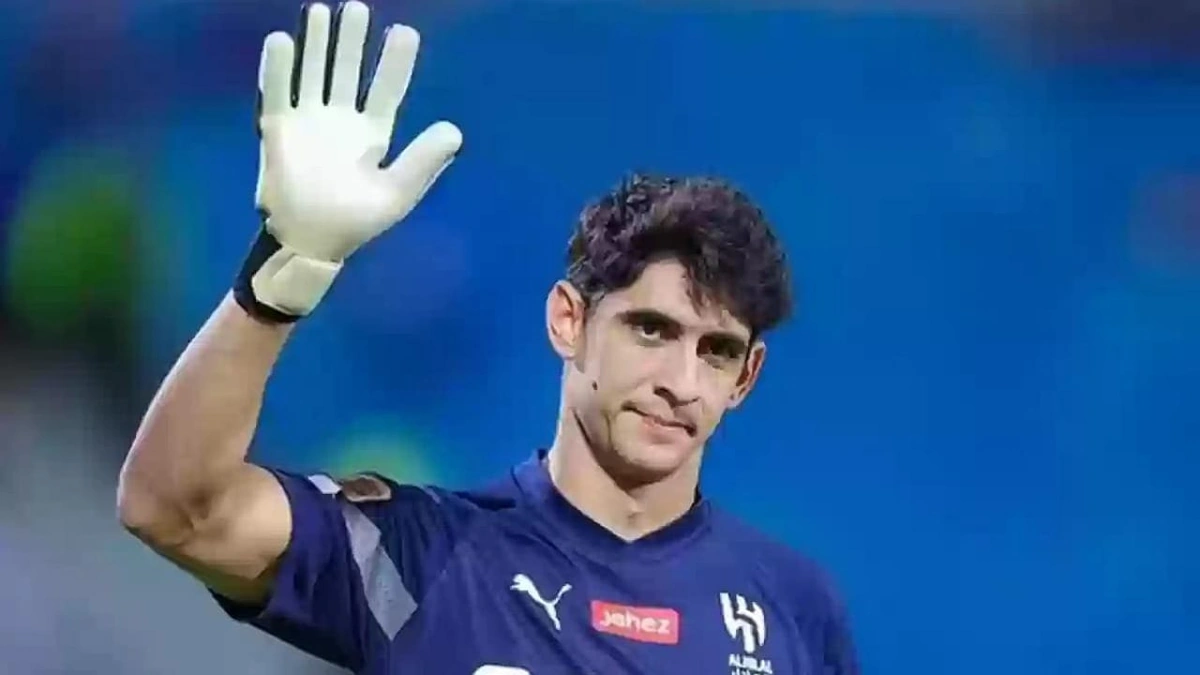 جدمم