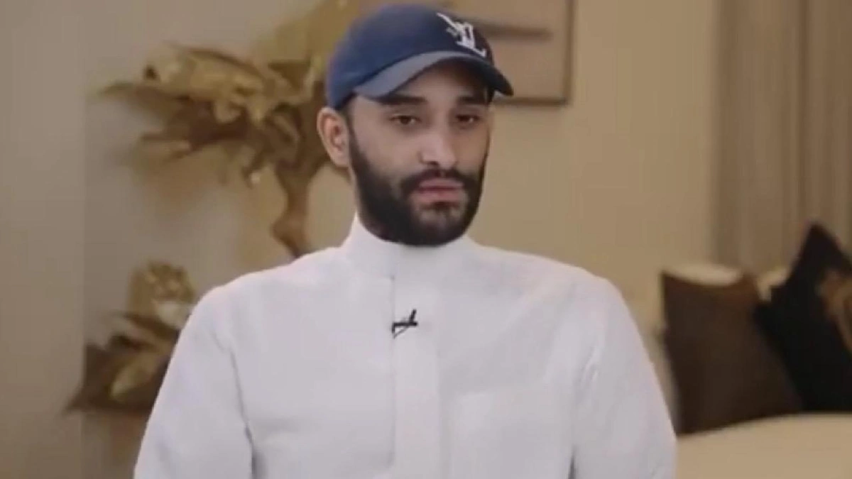 عبدالله عطيف