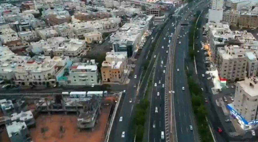 ، الضيافة السياحية