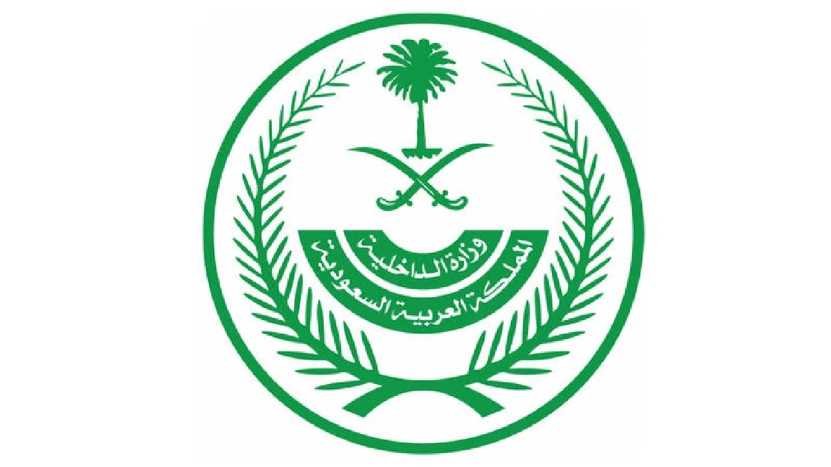 القا