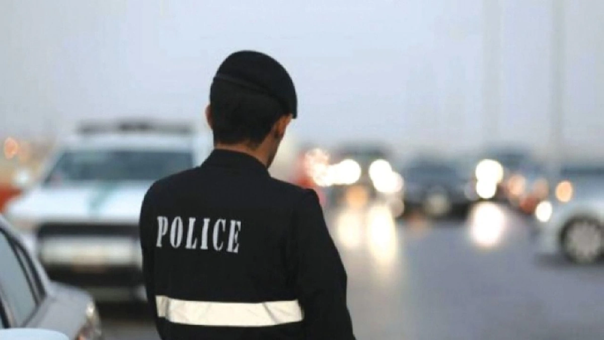 ،الشرقية