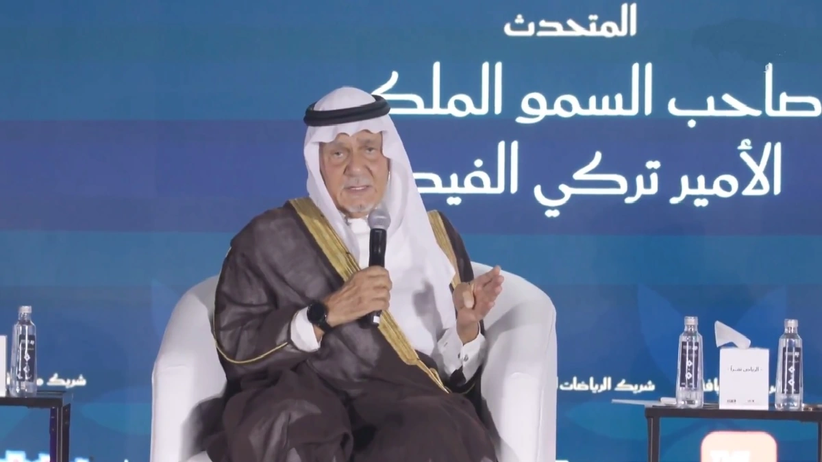 وقف إطلاق النار