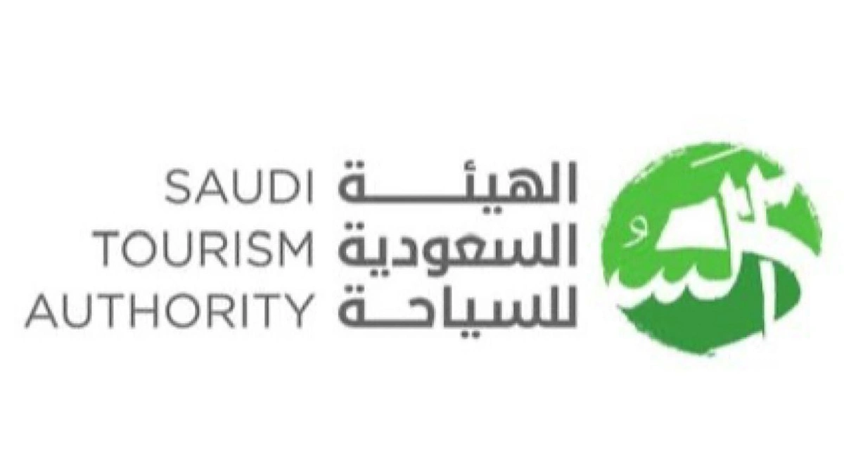 تعلن
