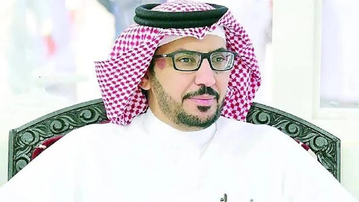 ، الأخضر