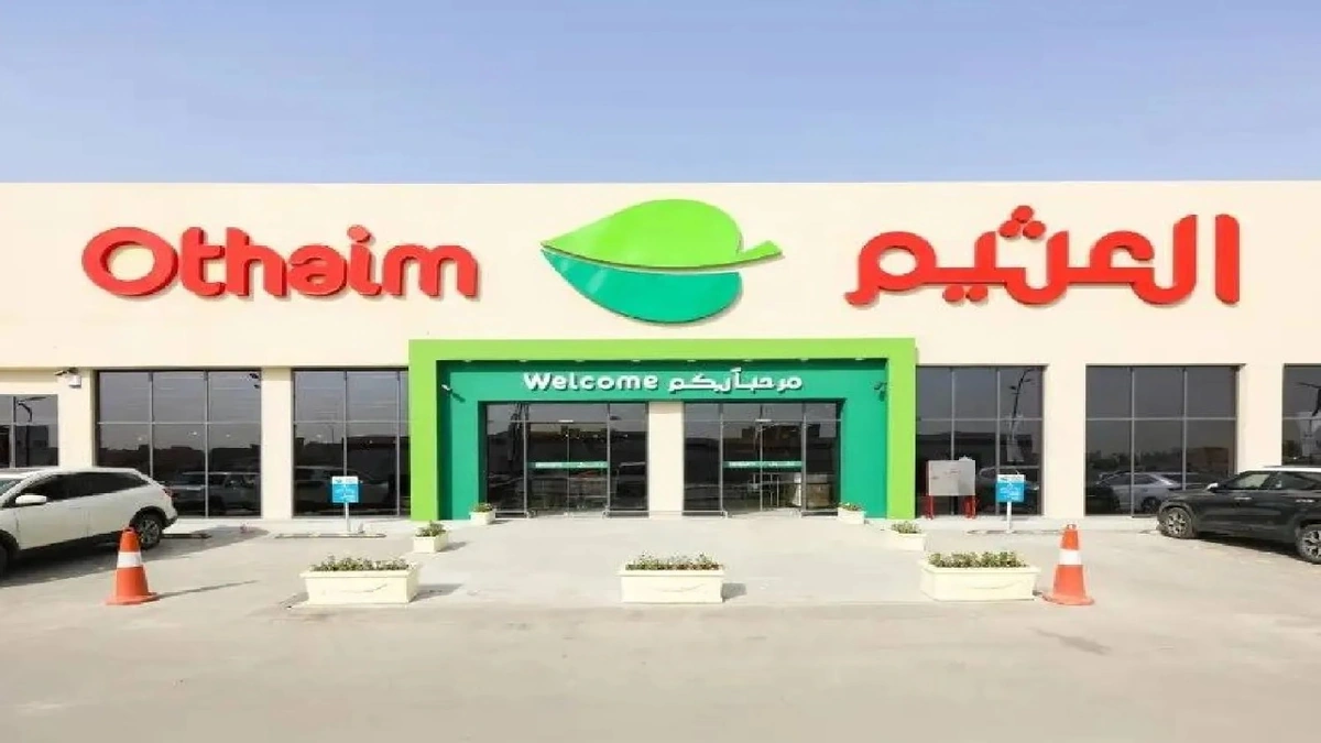 طططططططططط