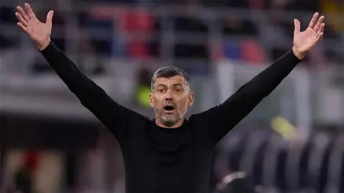 الاتحاد