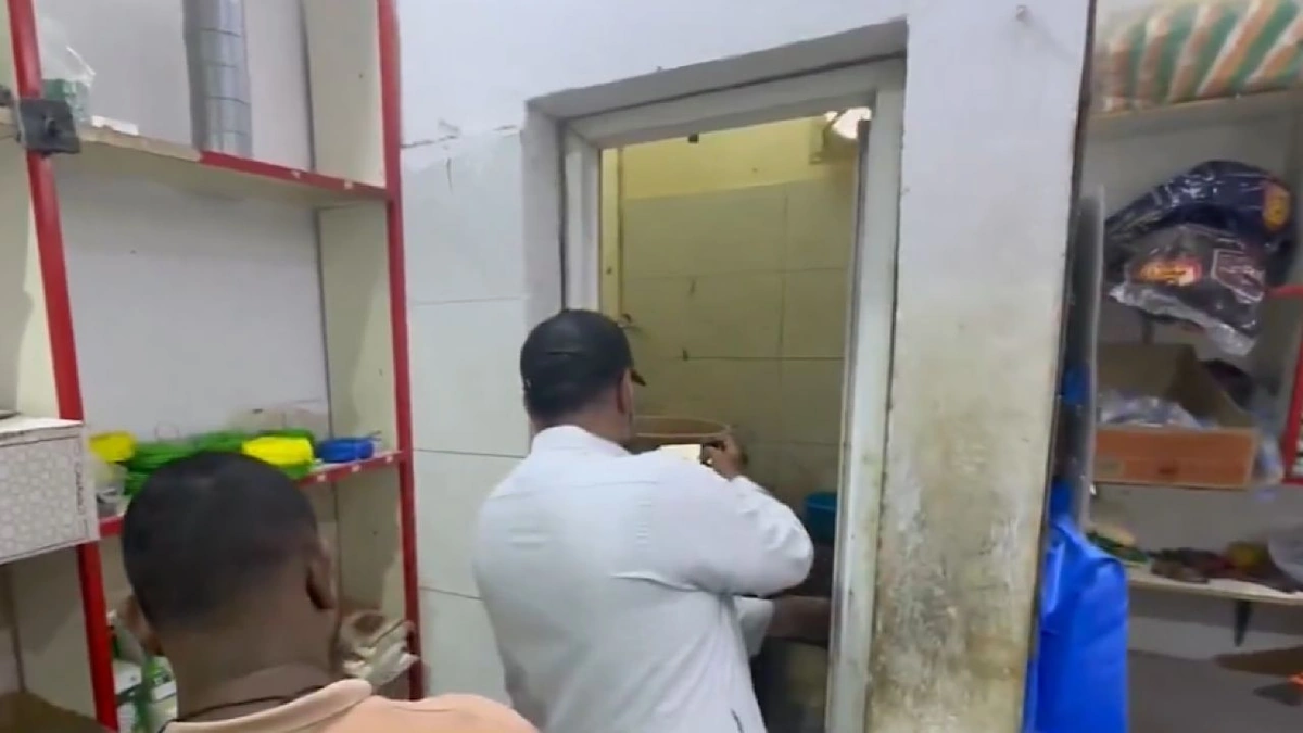 مخالفات