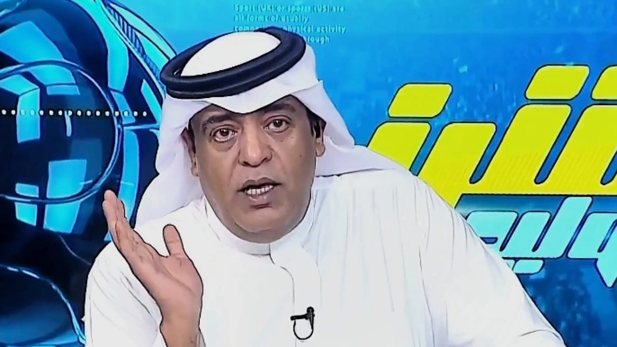 الأخضر