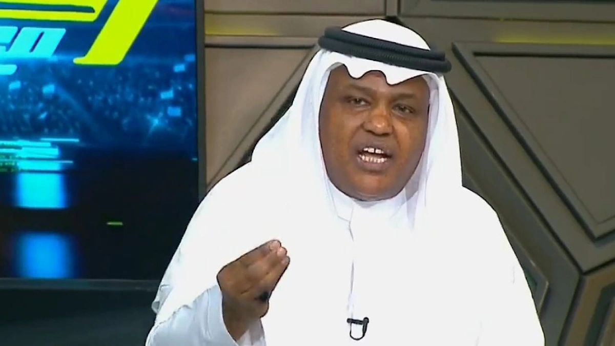 ،الحكم أحمد العلي